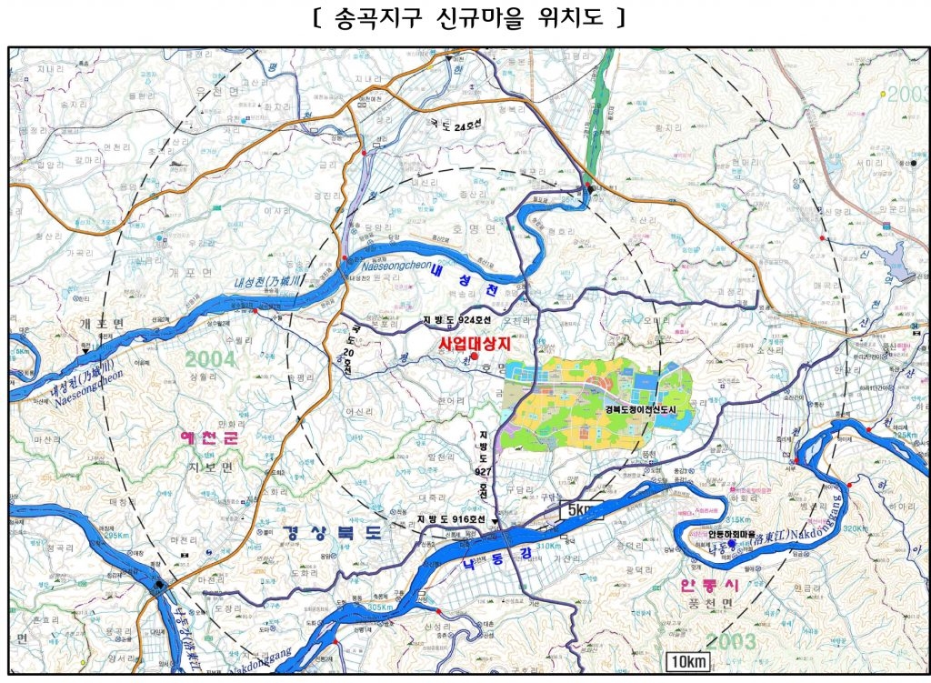 ▲ 공무원 불법 땅 투기 의혹이 불거진 송곡지구. [사진=신규마을 정비계획(안) 및 전략환경영향평가 초안 가운데 갈무리]